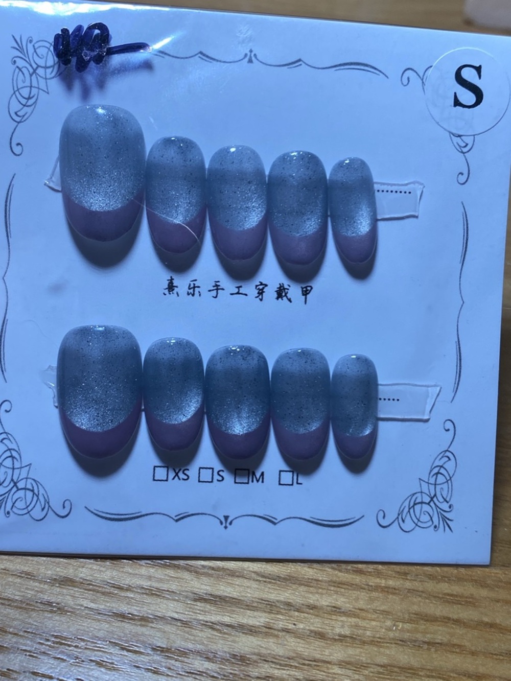 Silver Glitter & Mauve French Press-On Nails